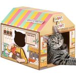 SEKAM Cardboard Cat House with Scratcher, (16.5''x12''x13.5'') Kitty Coffee Shop for Indoor/Outdoor Cats,Cat Play House&Home Decor,Cat Scratch Toy for Cat Birthday,Hideout Small Animals