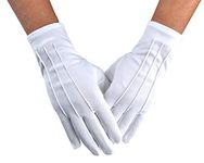 JISEN Men Police Formal Tuxedo Honor Guard Parade Nylon Cotton Gloves 26cm White