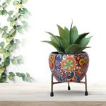 CINAGRO Metal Flower Vase Planter Pot with Iron Stand, Pots for Plants, Plant Pots for Home Decoration, Succulent Pot, Indoor Planter Garden Decor (Size: 6X6 inch) Style: Mandala Fusion Spectrum