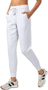 SANTINY Women's Joggers Pants Pockets Drawstring Running Sweatpants for Women Lounge Workout Jogging(Heather White_XS)