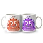 exciting Lives - 25th Anniversary Silver Jubilee Coffee Mugs - Gift for, Parents, Grandparents, Husband, Wife, Relative- for Valentines Day- Set of 2, 330 ml