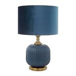 Deco 79 Fabric Table Lamp with Drum