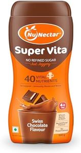NuNectar S