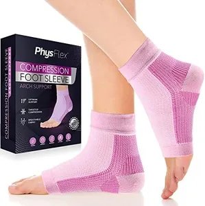 PhysFlex C