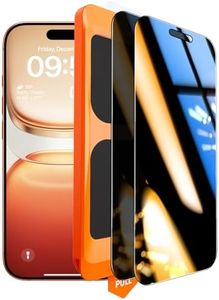 TOCOL for iPhone 17 Pro Max Privacy Screen Protector