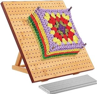 11.4inch Crochet Blocking Board, Bamboo Wooden Knitting Blocking Mats and Pins with Adjustable Stand, Granny Square Crochet Supplies with 20 Steel Rod for Knitting and Crochet Projects (11.4inch)