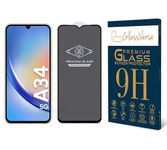 GlassVerse Ultra Privacy Tempered Glass For Samsung Galaxy A34 5G (PACK OF 1) with Free Installation Kit. Edge To Edge. (In-Screen FingerPrint Lock will not work with the Privacy Guard) - 6.6 inch