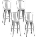 HOMCOM 30" Metal Bar Stools, Set of 4 Stacking Stools, Bar Height Kitchen Stools, Metal Chair with Removable Back for Kitchen Island, Pub, Bistro Café, Outdoor, Silver Grey