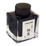 Sailor, Kiwa-Guro Pigmented Ink, 50ml Bottle, 132002220