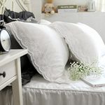 Coliang Beautiful Pillow Case, Fashion 2pcs Pillow Sham European Embroidery Lace Pillowcase Luxury Pillowcases Princess Wedding Home Textile Sweet Pillow Cover 50x75CM - White