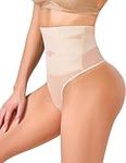 Yeblues Tummy Control Thong Shapewear for Women Seamless Body Shaper Panty Sexy Underwear Shaping Thong Panties (Nude,Small)