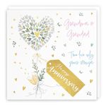 Hunts England - Grandma And Grandad Anniversary Card - Contemporary Hearts - Gold Foil - Luxury Wedding Anniversary Card For Grandma And Grandad - Happy Anniversary Card - Milo's Gallery