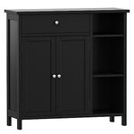 Irontar Bathroom Cabinet with Doors, Bathroom Floor Cabinet with Drawer & Adjustable Shelf, Kitchen Cupboard, Storage Cabinet for Bathroom, Living Room, Entryway, Black CWG001H