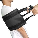 AMPHIARAUS 31.5 Inch Padded Bed Transfer Nursing Sling for Patient, Elderly Safety Lifting Aids Home Bed Assist Handle Back Lift Mobility Belt for Patient Care