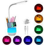 ERAY Kids Desk Lamp LED, Study 2000mAh Rechargeable Desk Light with Pen Holder/ 8 Colors Night Light/ 3 Brightness Levels/Touch Control, Dimmable Table Lamp for Boys & Girls Eye-Caring Reading