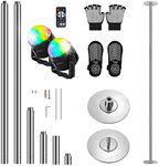 SereneLife Professional Spinning Da