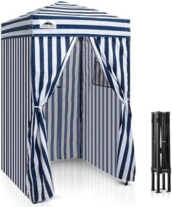 EAGLE PEAK Flex Ultra Compact 4 FT x4 FT Pop-up Changing Room Canopy, Portable Privacy Cabana for Pool, Fashion Photoshoots, or Camping, Navy Blue/White