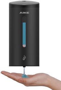 AIKE Classic Automatic Soap Dispenser,25 oz Liquid Wall Mount,MatteBlack Stainless Steel Finish Model AK1205E