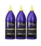 Royal Purple 01301 Max-Gear Synthetic Gear Lube Oil 75W-140 Pack of 3 Quarts by Royal Purple