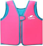 Vine Swim Vest Learn-to-Swim Floatation Jackets Training Vest for Kids (2-4 Years)