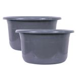 Kuber Industries Bath Tub | Versatile Utility Gaint Tub | Plastic Bath Tub for Baby | Baby Bathing Tub | Clothes Washing Tub For Bathroom | Feeding Pan Tub | TUB-25 LTR | Pack of 2 | Gray