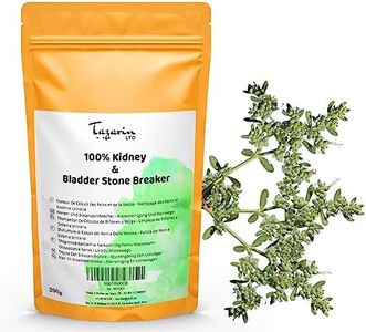 200g Herba Spaccapietre - Fusione di Calcoli Renali e Vescicali - Pulizia dei Reni & Sistema Urinario - Impedisce la Formazione dei Calcoli dei Reni e Vescica - Elimina i Calcoli