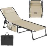 YITAHOME Patio Lounge Chair, Portab