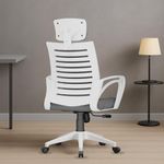 beAAtho® Verona Mesh High Back Ergonomic Home Office Chair | 3-Years Limited Warranty by beAAtho, Tilting & Height Adjustable Mechanism,Heavy Duty Metal Base|Ideal for Office Work & Study (White-Grey)