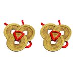 Numeroastro Feng Shui Lucky Coins For Wealth & Good Luck (Set Of 3) (2.5 Cms) (2 Pcs)