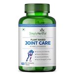 Joint Care Supplements