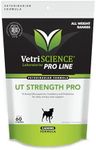 VetriScience UT Strength Pro - Blad