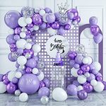 Lazybeee™ 60Pcs Pastel Purple Party Balloons, Purple White Balloons Garland Arch Kit, Macaron Metallic Purple Balloons Arch Kit with Crown Foil Balloon for Birthday Decoration Baby Shower Wedding