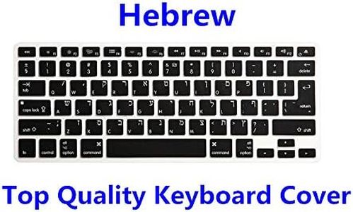 HRH Hebrew Silicone Keyboard Cover Skin for Macbook Pro Air Retina 13 15 17 and Wireless Bluetooth Keyboard MC184LL/B US/EU Layout