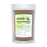 Khadi Omorose Bhringraj Powder For Nourishment Of Skin And Hair | 100 Grams | For Nourihment of Hairs