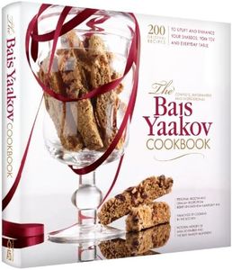 Bais Yaakov Cookbook