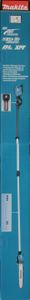 Makita 36V Cordless Pole Saw – Lightweight Tree Pruner