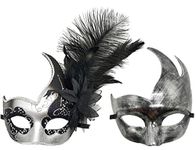 Coolwife Couple Feather Mask Masquerade Halloween Mardi Gras Cosplay Party Costume Masks (Couple Silver Black)