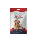 Wiggles Barkstix Dog Treat (Chicken & Pomegranate, 1200G) | Fresh Chicken Soft Chew Sticks for Training Adult Puppies | Boost Immunity & Detox Liver with Milk Thistle and Chicory Root | For All Breeds