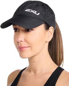 2XU Unisex