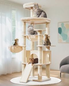 Taoqimiao Cat Tree, 183cm Large Cat Tree for Big Cats Cat Towers for Indoor Cats with 5 Scratching Posts, Spacious Platform, Widened Cat Condo, Metal Hammock, Large Scratch Board, Beige MS045M