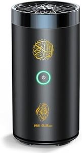 OUD Bukhoo