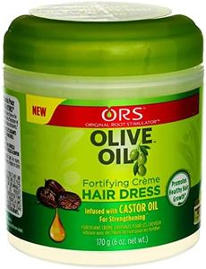 ORS Olive Oil Fortifying Creme Hair Dress 8 oz (Pack of 2)