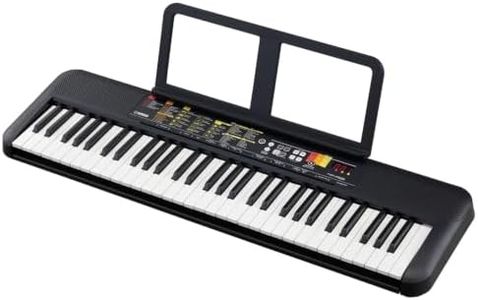 YAMAHA PSR