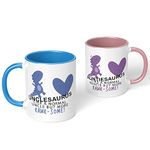 Funny Uncle & Auntie Unclesaurus and Auntiesaurus Mug Xmas Gifts Uncle & Auntie 11oz Mugs Aunt and Uncle to Be Gift Set