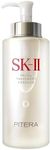 SK-II Facial Treatment Essence - Anti-Aging Essence Skincare to Help Reduce The Appearance of Fine Lines & Wrinkles - Visibly Refines Texture & Improves Firmness & Dark Spots (11.2 oz)