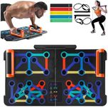 SQUATZ Portable Push Up Board - Push Up Bars Includes 5pcs. Resistance Bands and Pilates Rod - Work Out Equipment for Home Gym - Strength Training Equipment Handles - Weight Capacity: 1,102 lbs