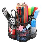 Rotating Pencil Holder, AGPTEK 7 Compartment Desktop Office Supplies Storage Organizer Caddy Rack (Black Metal)