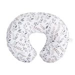 Pillow Nursing Pillows