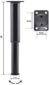 Polymat Adjustable Bed Center Rail Support Foot Leg Wooden Bed Double King Size Slats (24 cm - 35 cm)