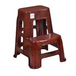 Nilkamal STL 21 Strong and Durable Plastic Step Stool for Home, Bedroom, Bathroom, Kitchen, Living Room, Office, Adult, Kids, Children's and Garden Stool with high Load Capacity. (Rose Wood)